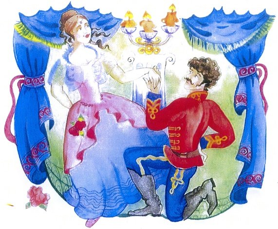 Раскраска мазурка танец