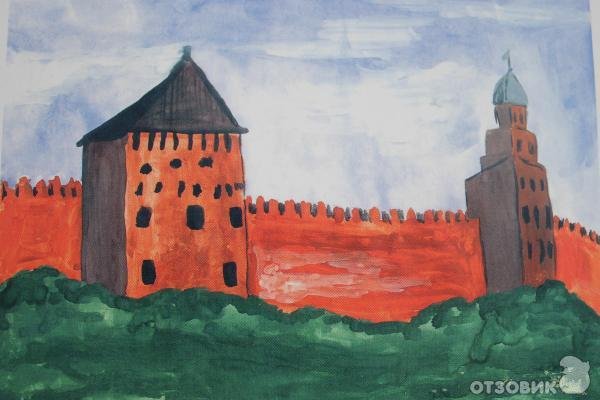 Кремль Великий Новгород рисунок