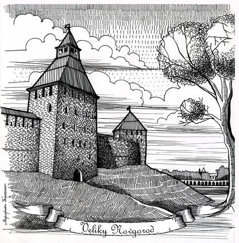 Детинец Кремль Великого Новгорода в графике и иллюстрациях