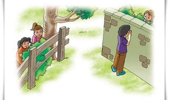 Игра в ПРЯТКИ