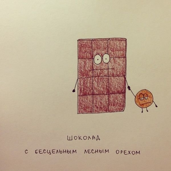 Иллюстрации Татьяны задорожной