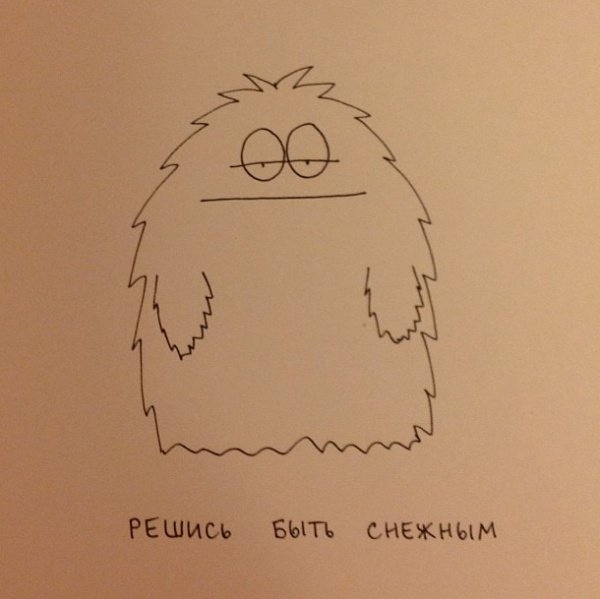 Художница Татьяна Задорожная