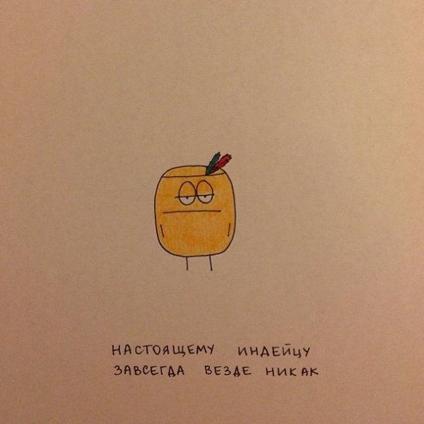 Рисунки художницы Тани Tavlla