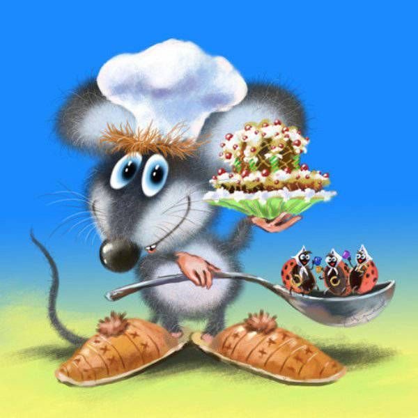 Художник Лев Бартенев мышки