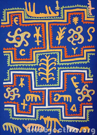 Кайтагский орнамент Дагестан