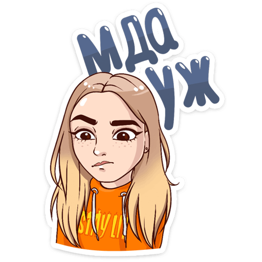 Марьяна арты