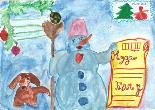 Снеговик почтовик рисование