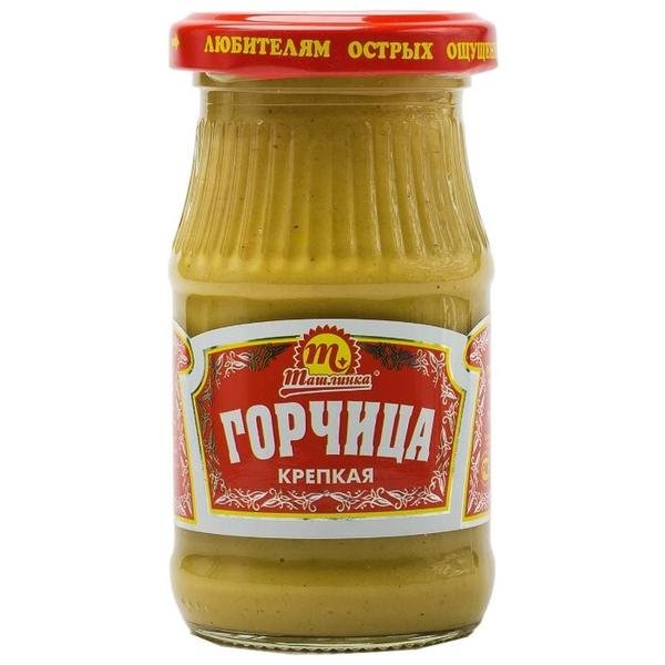 Горчица сарептская листья