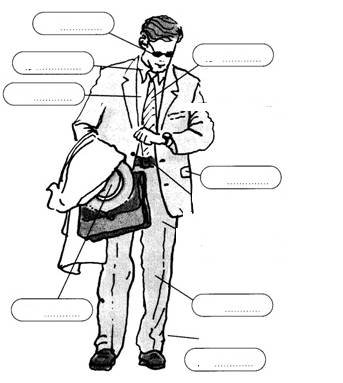 Лексика рисунок (46 фото)