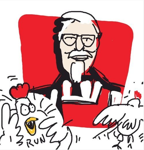 Нарисовать КФС