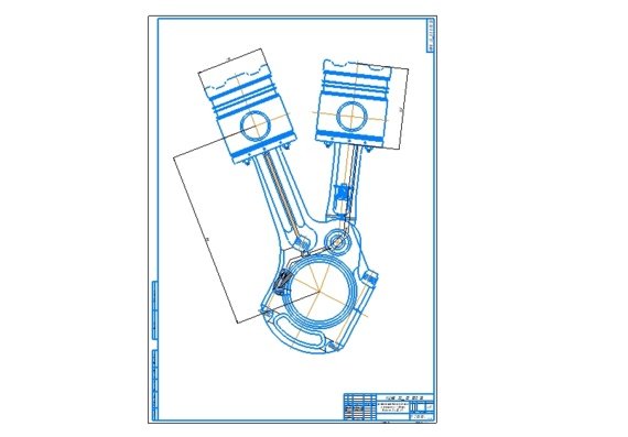 Шатунный механизм 5д49