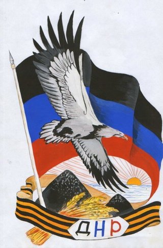 Рисунок ко Дню Республики