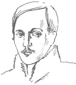 Лермонтов Михаил Юрьевич