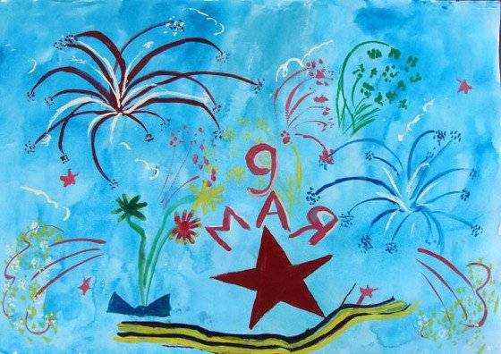 Салют Победы рисунок