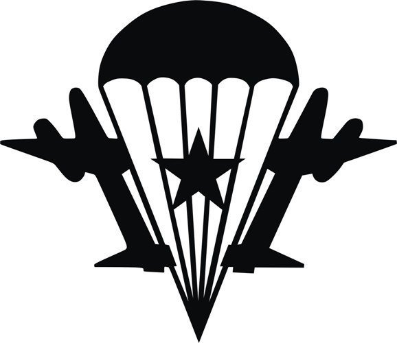 Парашютист силуэт