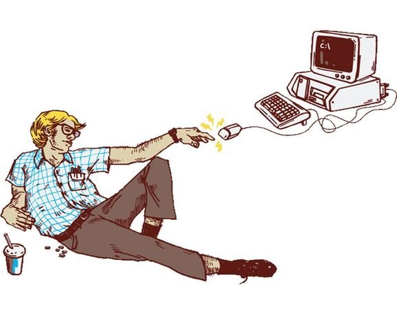 Крутой программист рисунок