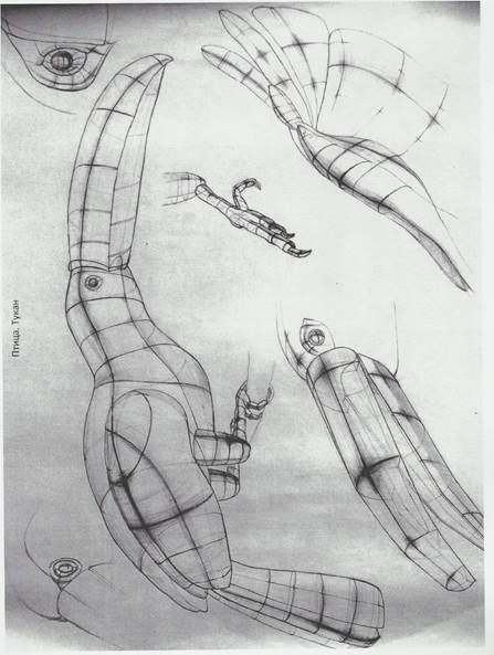 Бионические зарисовки