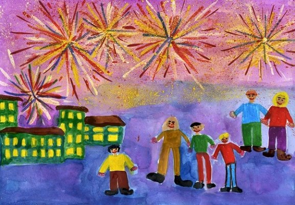 Праздник в городе изо