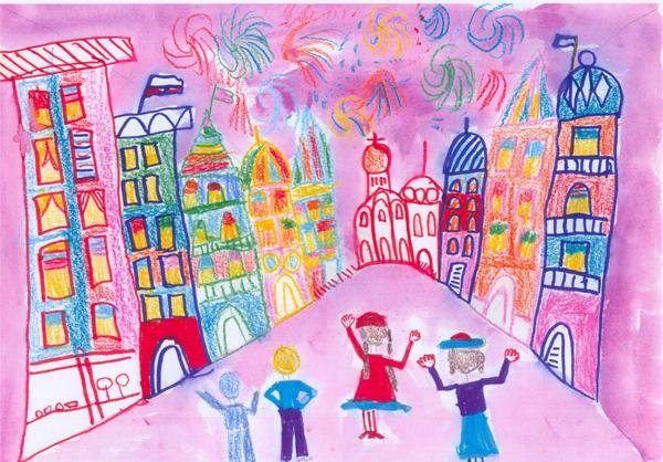 Праздник в городе изо