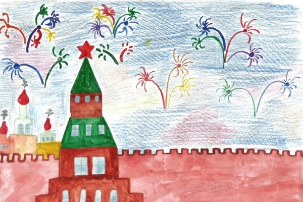 Праздник города рисунок (50 фото)