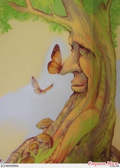 Сказочное дерево с лицом