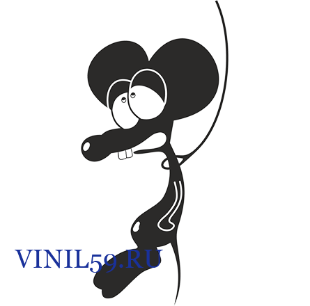 Холодильник с мышью которая повесилась