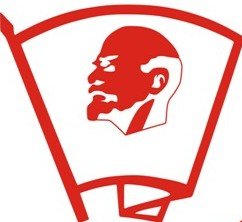 Всесоюзный Ленинский Коммунистический Союз молодёжи ВЛКСМ