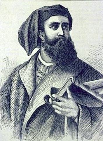 Корабль Марко поло рисунок