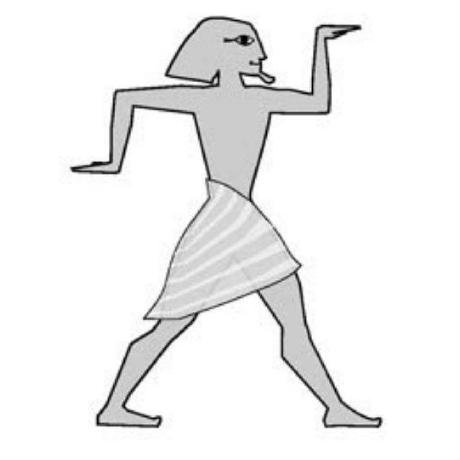 Рисунок фараона древнего Египта 5 класс