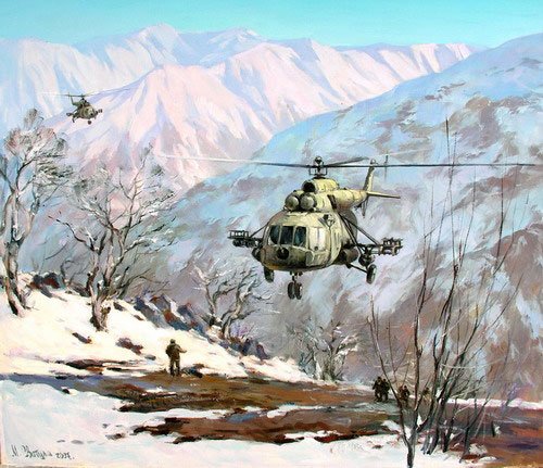 Плакат на тему Афганистан