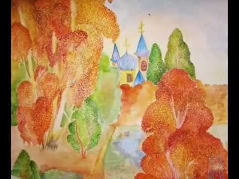 «Пастораль» Георгий Свиридова