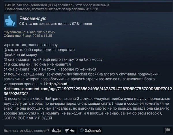 Смешные обзоры игр в стиме