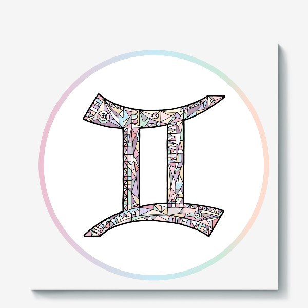 Близнецы знак зодиака рисунок