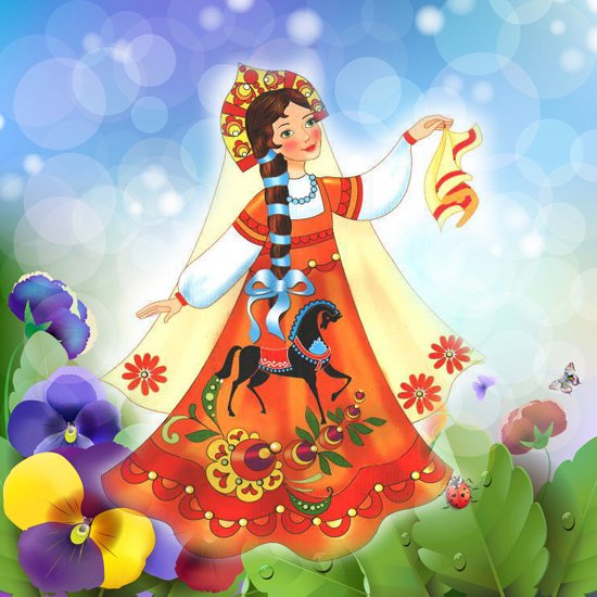 Красная Дева