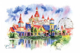 Олимпийский парк Сочи акварель