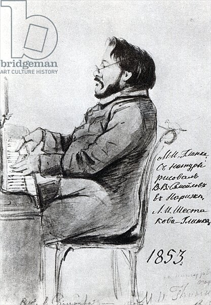 Михаил Иванович Глинка (1804—1857)