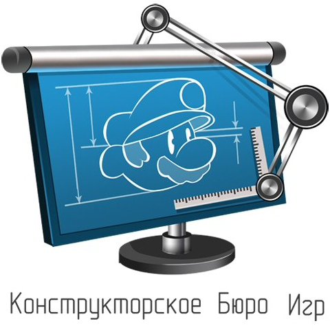 Конструкторское бюро логотип