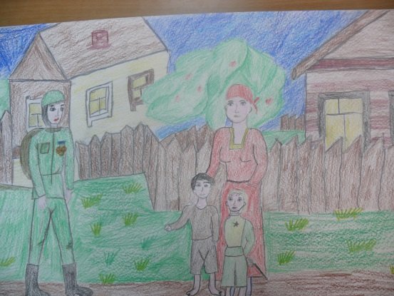 Возвращение солдата домой рисунок