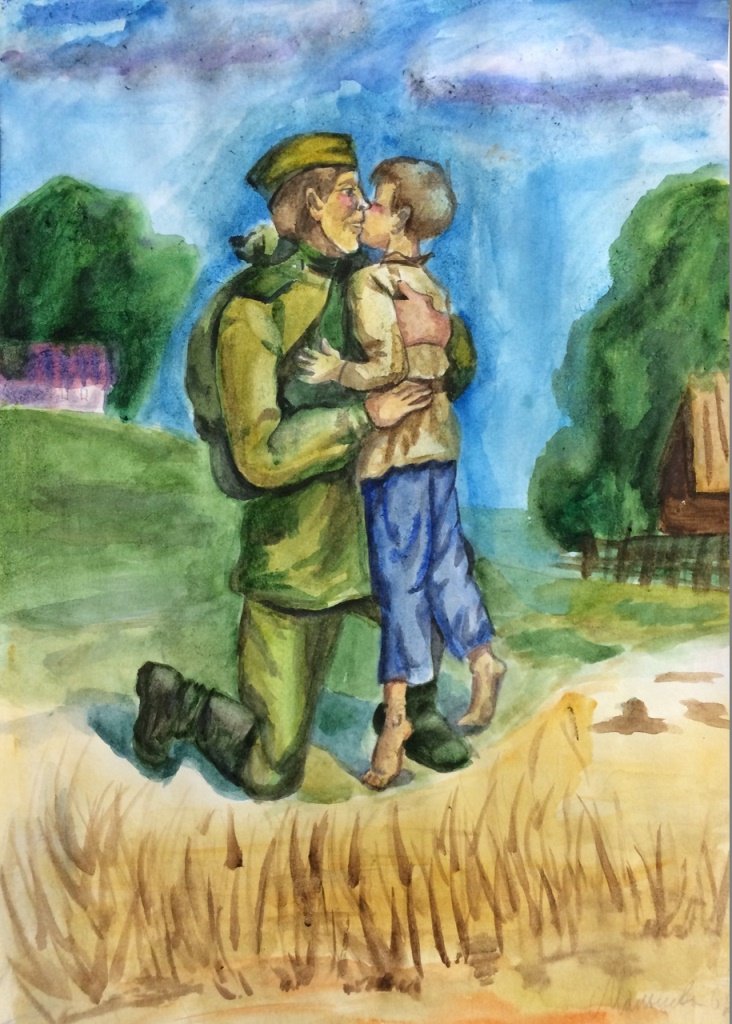 С возвращением домой с войны. Рисунок солдату. Рисунок про войну. Возвращение солдат с фронта. Солдат вернулся живопись.