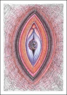 Лингам йони картина