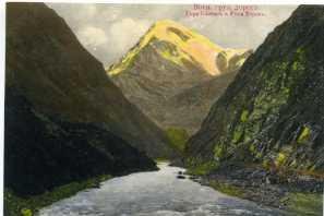 Дары Терека Лермонтов иллюстрации