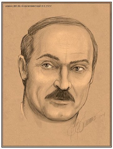 Портрет Лукашенко рисунок