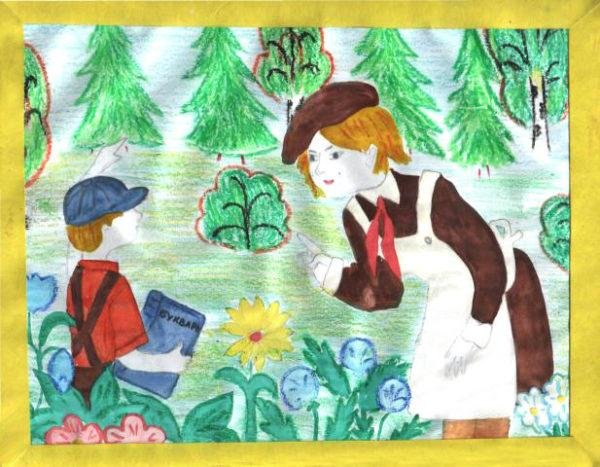 Гайдар совесть иллюстрации к рассказу