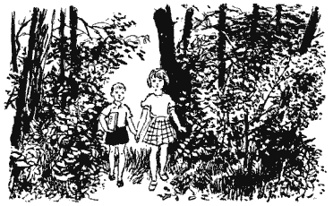 Гайдар совесть иллюстрации к рассказу