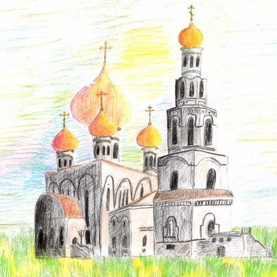 Достопримечательности Абакана рисунки детей