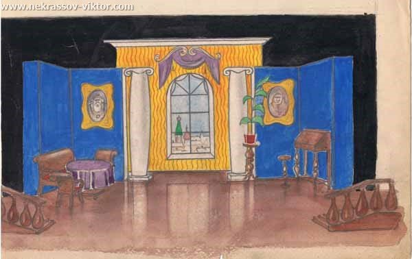 Эскиз театральной декорации