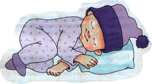 Ребенок спит калачиком