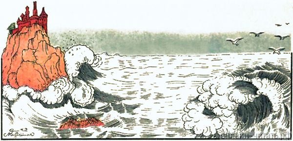 Жуковский Кубок иллюстрации