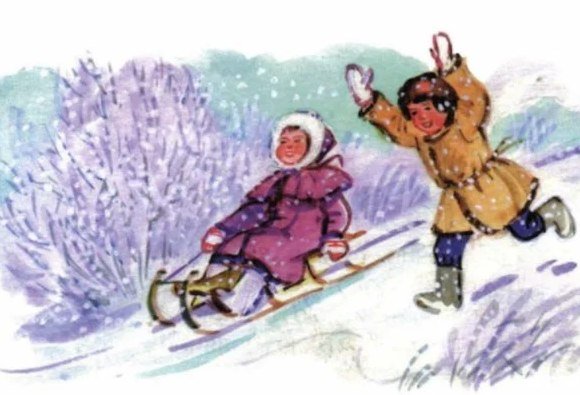 Некрасов Саша иллюстрации