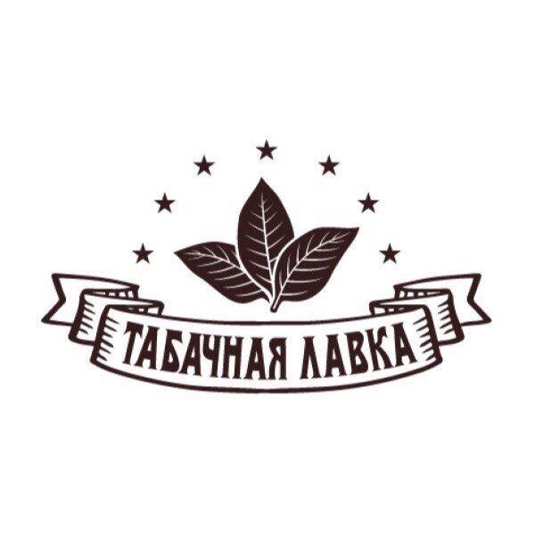Табачная Лавка логотип